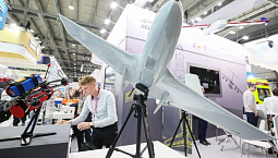 Пермский центр развития БПЛА «Парма БАС» приобретет роботизированный комплекс за 575 млн рублей